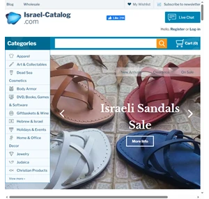 buy made in israel products jewish gifts online israel-catalog.com web store