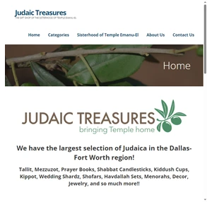 judaic treasures the gift shop of the sisterhood of temple emanu-el