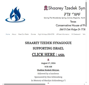 conservative jewish synagogue synagogue shaarey tzedek texas