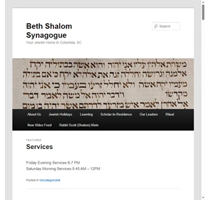 beth shalom synagogue your jewish home in columbia sc