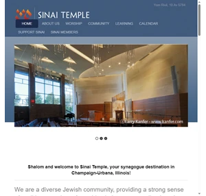 sinai temple of champaign-urbana