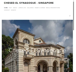 chesed-el synagogue - singapore