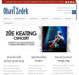 ohavi zedek synagogue burlington vermont