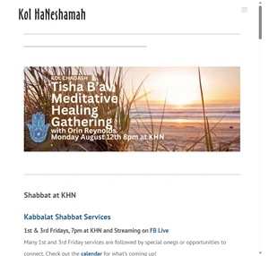 kol haneshamah a progressive synagogue community - kol haneshamah progressive synagogue