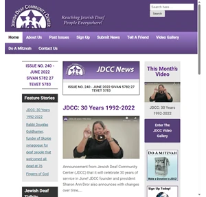 jewish deaf community center