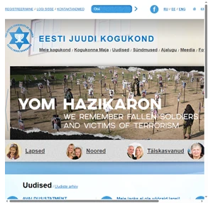 jewish.ee eesti juudi kogukond