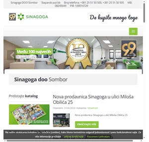 sinagoga doo