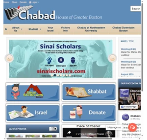 chabad house of greater boston - a home for boston