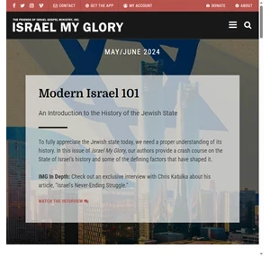 israel my glory a bi-monthly publication of the friends of israel gospel ministry