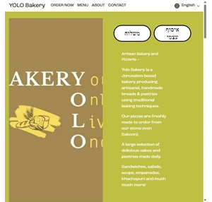 yolo bakery