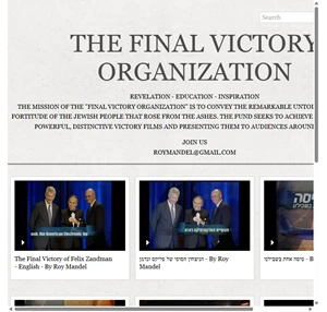 the final victory organization on vimeo