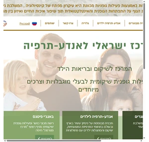 ראשי mysite