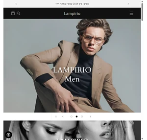 lampirio