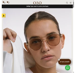 obo sunglasses - obo