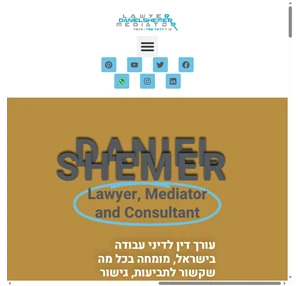 israel employment law and mediation israel employment law and mediation