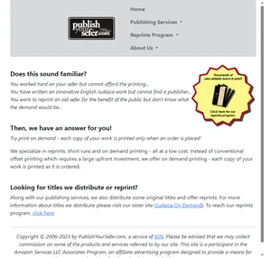 publishyoursefer.com - reprints short run and on demand printing for seforim and judaica