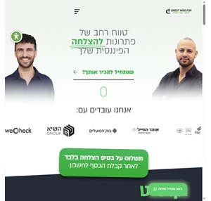 קרדיט אינווסטור