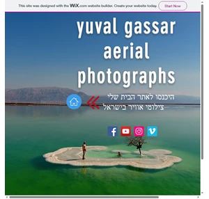 aerial photographs yuval gassar