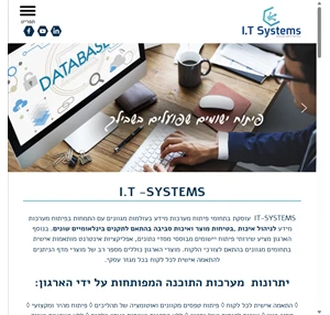 i.t -systems