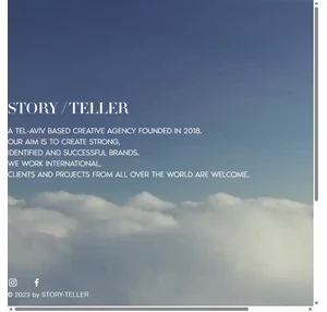 creative agency story-teller