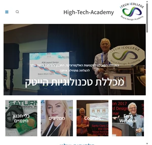 high-tech-academy מכללת טכנולוגיות הייטק