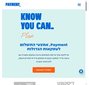 payment-pay.co.il