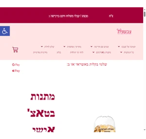 צבעונית הדפסה חריטה ותמונות קנבס