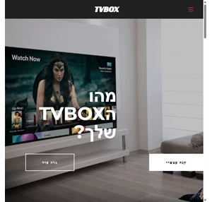 tvbox - חנות אינטרנט למכירה ושיווק של סטרימרים ממירים ומוצרי iptv