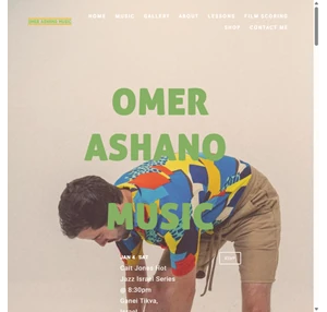 omer ashano music official site