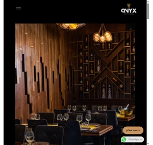 מסעדת שף בחיפה - אוניקס
