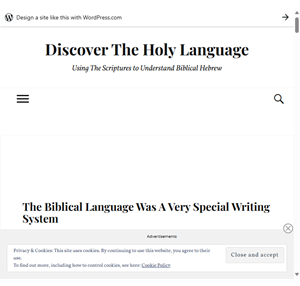 discover the holy language using the scriptures to understand biblical hebrew