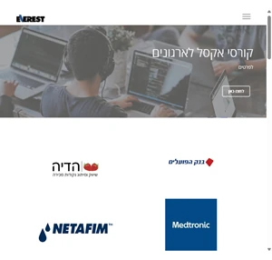 אוורסט - הדרכת מחשבים במרכז