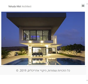 yehuda hikri architect architect firm