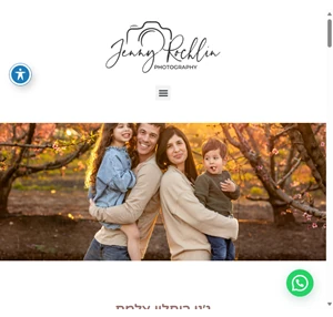 jennyrochlin.co.il