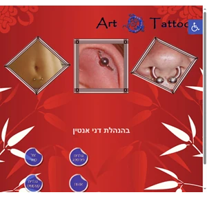 art tattoo body piercing and tattoo