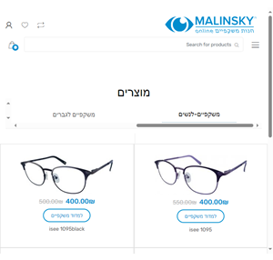 malinsky optics buying glasses online