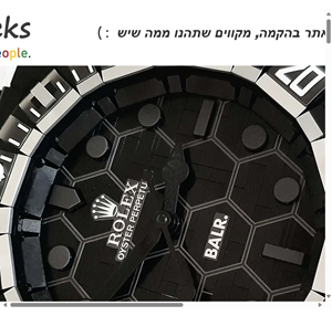 הדס קרן אמנית לגו hrbricks