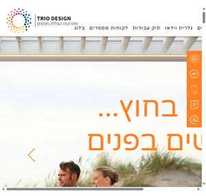 פרגולה חשמלית טריו דיזיין