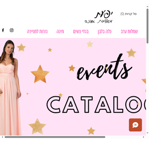 בית mysite 1