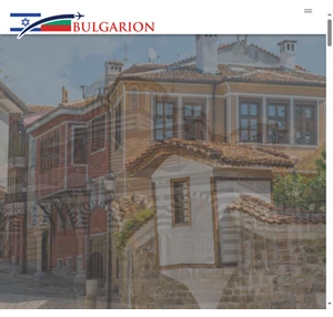 bulgarion