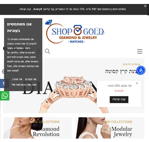 החנות מופעלת באמצעות shop-gold