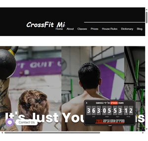 crossfit midbar קרוספיט מידבר - הקהילה החזקה של באר שבע