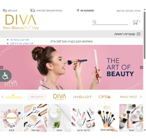 diva makeup - diva makeup