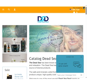 catalog dead sea dsd dead sea deal