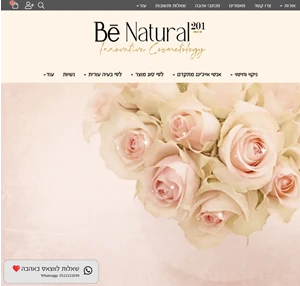 be-natural