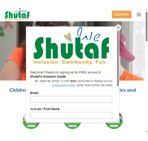 shutaf inclusion programs in jerusalem - inclusion community fun