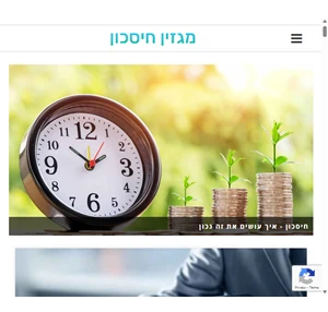 סל תרבות- שירה בציבור לבתי הספר ולאירועים קהילתיים- פרדי ברק