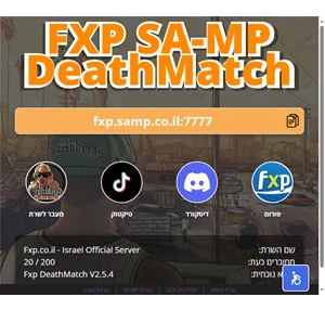 fxp.co.il - deathmatch