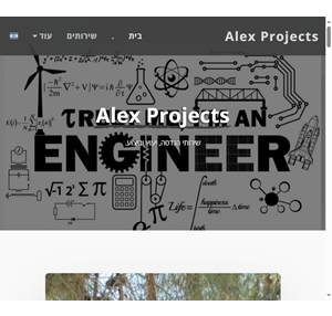 alex projects - alex projects