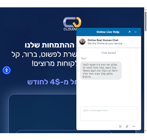 cloudvps- שרתים בענן - ההתמחות שלנו - הפכנו את אחסון השרת לפשוט ברור קל ונוח לאלפי לקוחות מרוצים